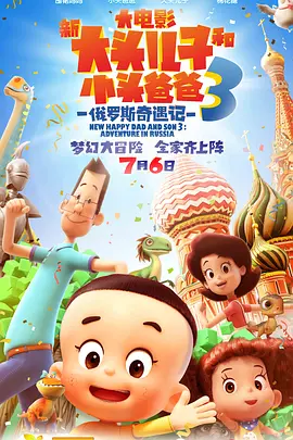 宋雨琦人工造梦工厂